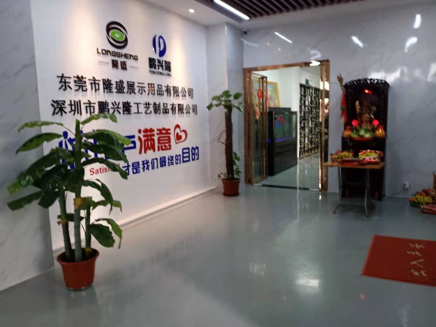 ShenZhen Pengxinglong  Co., Ltd linha de produção da fábrica